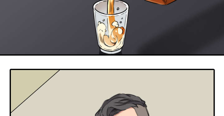 金手指图片漫画,第84章：高手相遇1图