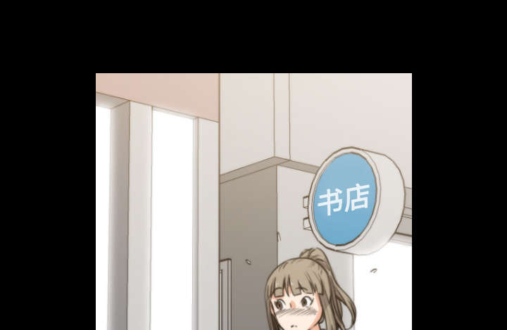 金手指电影漫画,第42章：释放欲望4图