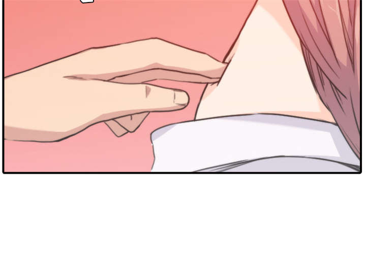 金手指漫画,第14章：摘项链4图