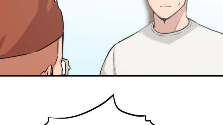 金手指漫画,第90章：新招数3图