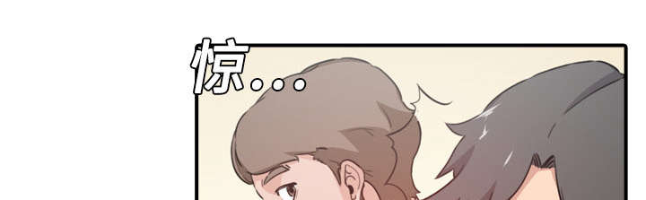 金手指电影梁朝伟漫画,第10章：20分钟3图