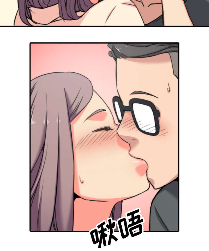 金手指漫画,第77章：想看到的表情4图