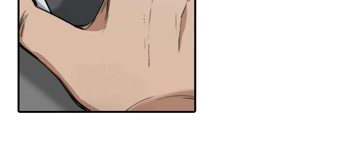 金手指最新消息漫画,第20章：进阶者4图