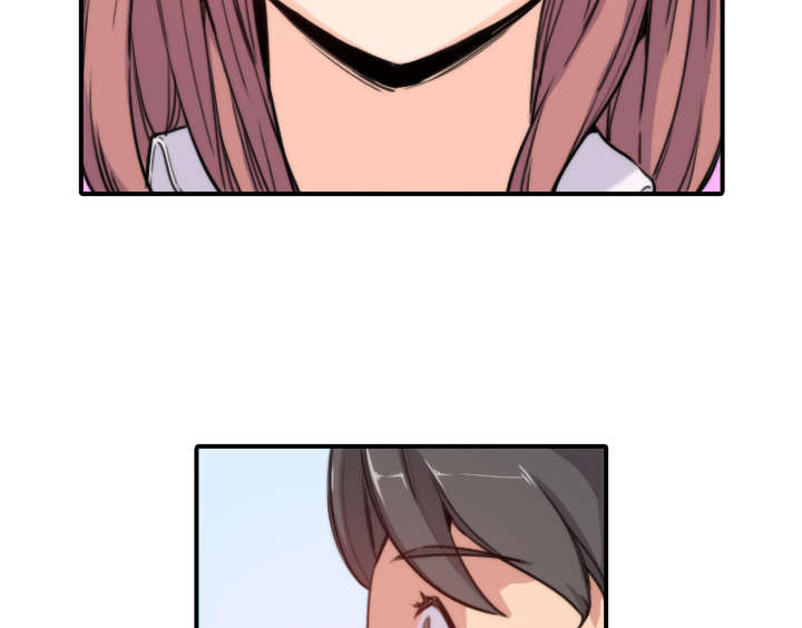 金手指图片漫画,第15章：行不通了3图