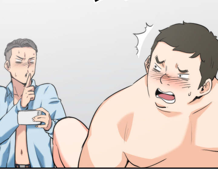 金手指漫画,第88章：败露4图