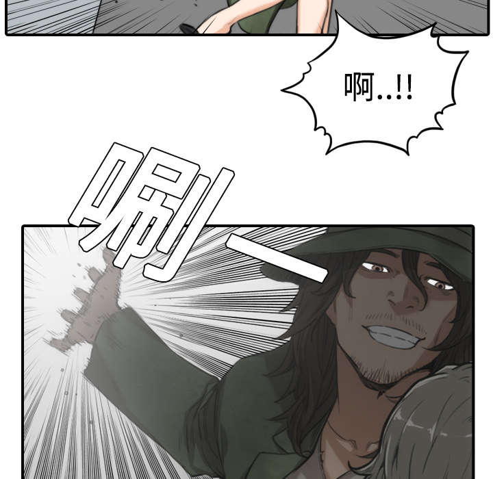 金手指图片漫画,第20章：进阶者2图