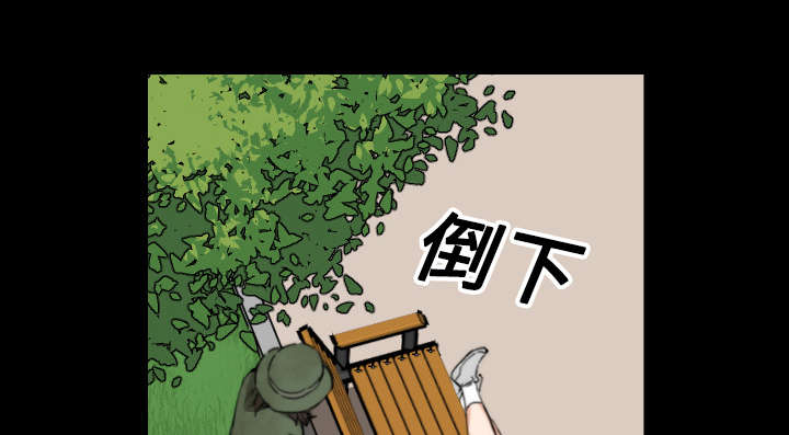 金手指是深宫老嬷[综穿]漫画,第42章：释放欲望1图