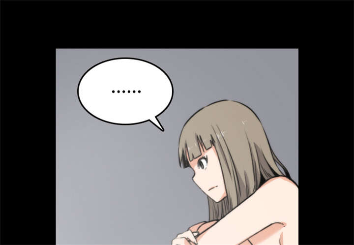 金手指漫画,第45章：副作用3图