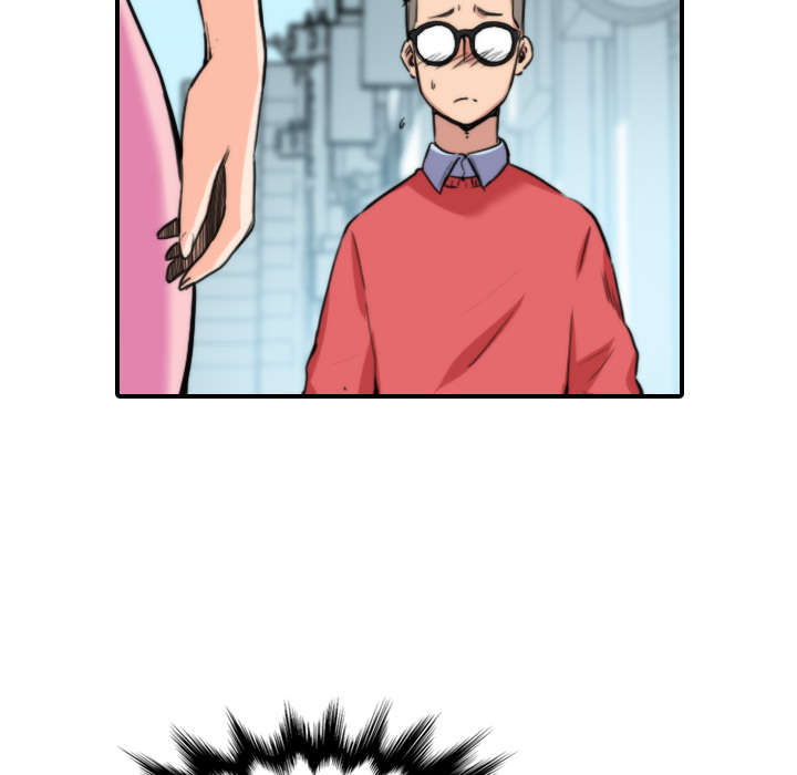 金手指电影梁朝伟漫画,第54章：不会是醉了吧4图