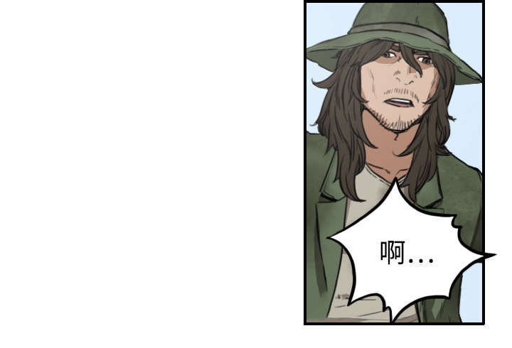 金手指最新消息漫画,第20章：进阶者2图