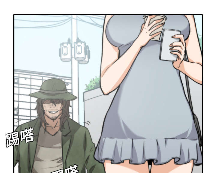 金手指漫画,第19章：抵抗力2图