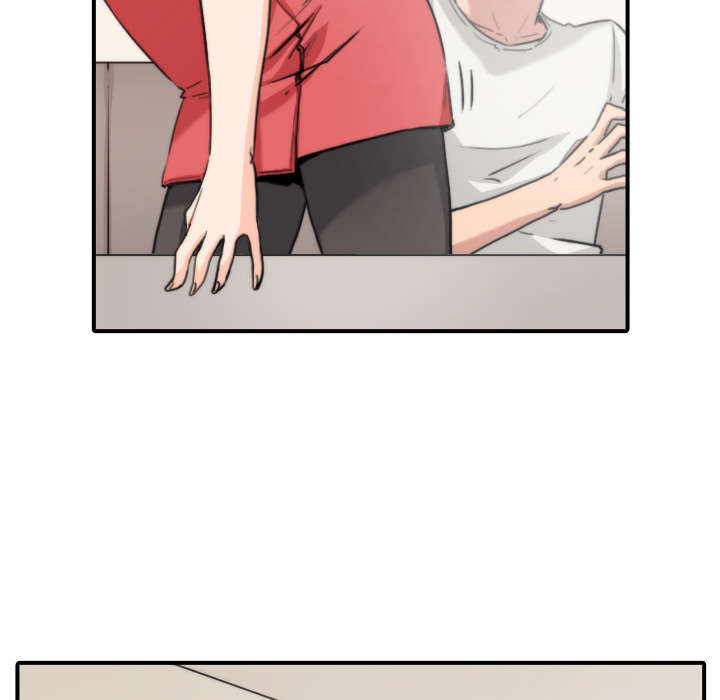 金手指电影梁朝伟漫画,第15章：行不通了1图