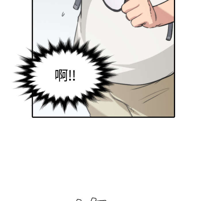 金手指漫画,第22章：等待4图