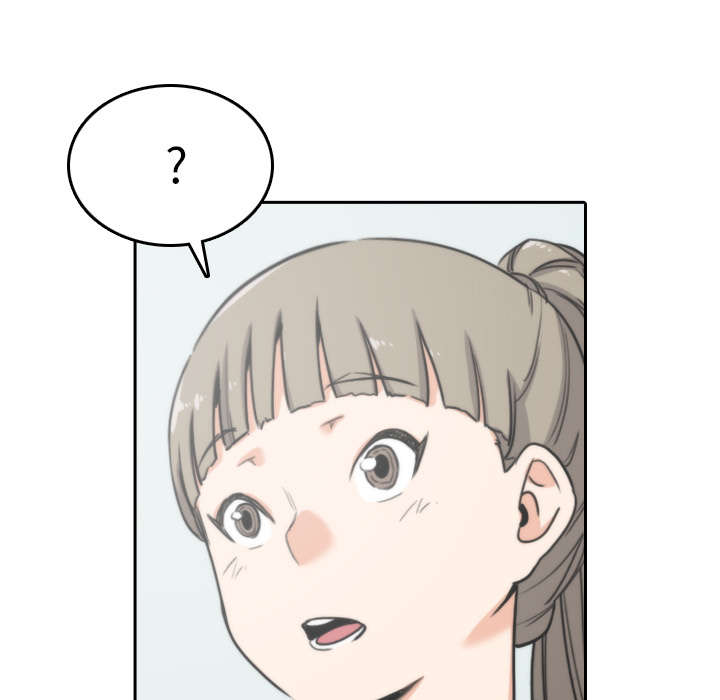 金手指电影剧情介绍漫画,第81章：特殊的体质5图