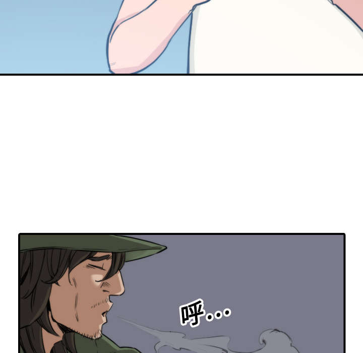 金手指最新消息漫画,第39章：选择目标1图