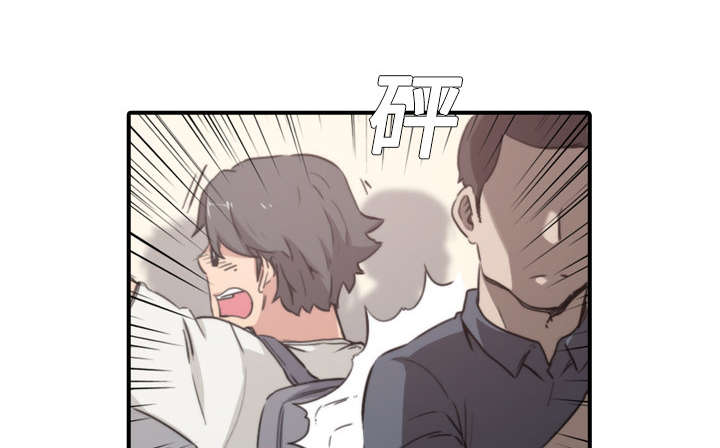 金手指电影梁朝伟漫画,第10章：20分钟1图