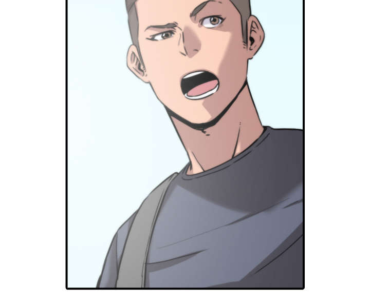 金手指电影梁朝伟漫画,第51章：朋友2图