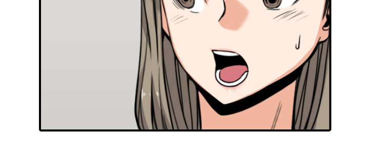 金手指漫画,第28章：决心2图