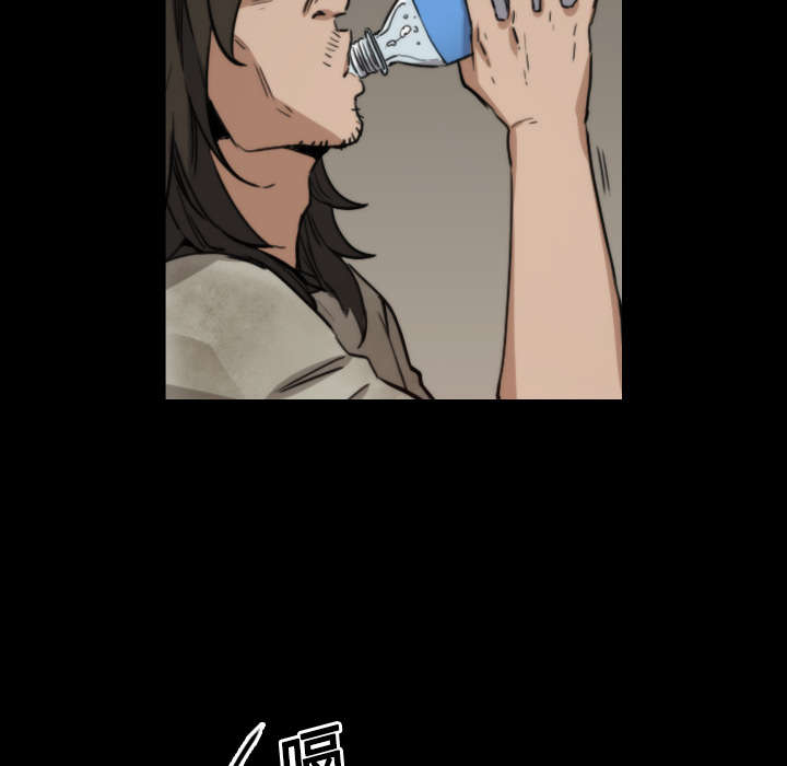 金手指漫画,第44章：想法5图