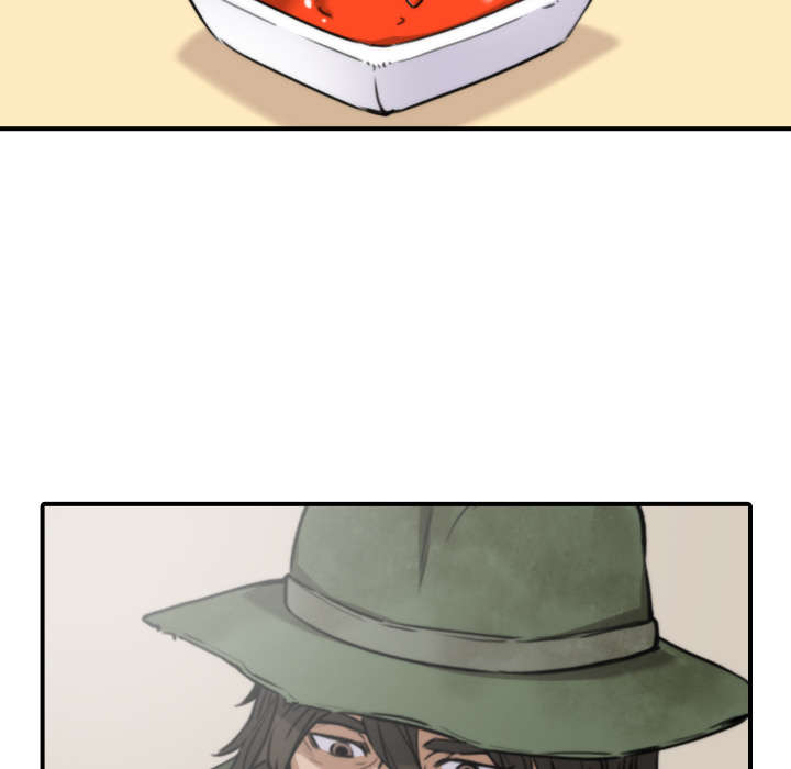 金手指漫画,第52章：约会5图