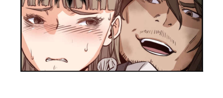 金手指漫画,第12章：你离不开我的5图