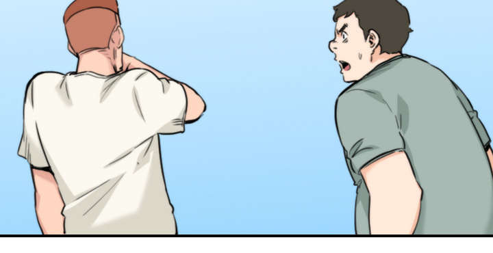 金手指最新消息漫画,第79章：迷惑心智3图