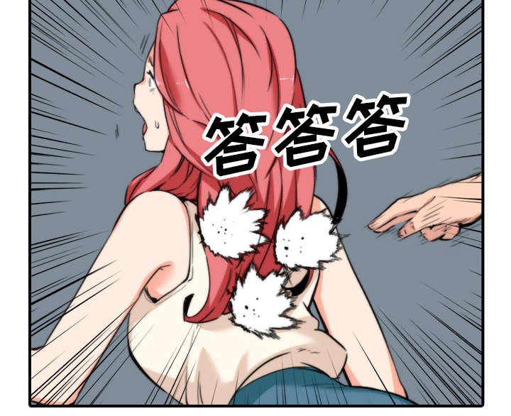 金手指漫画,第83章：没有用1图