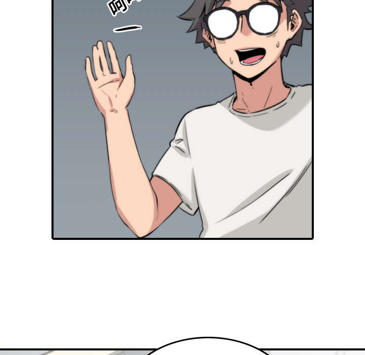 金手指最新消息漫画,第47章：东宇失联2图