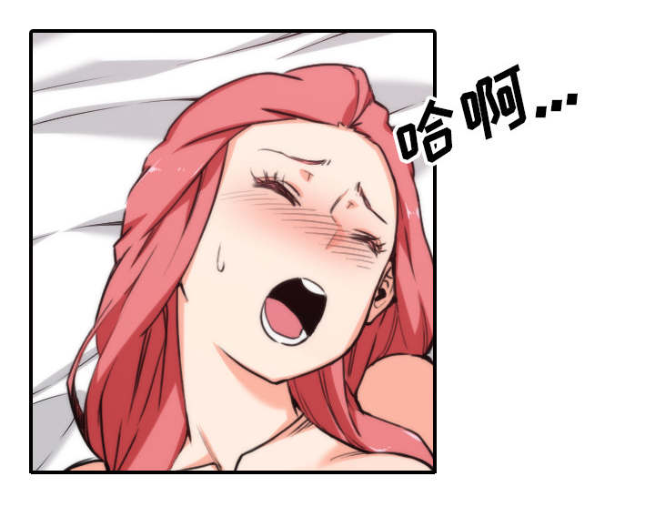 金手指电影剧情介绍漫画,第94章：对峙3图