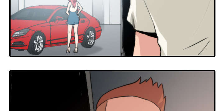 金手指漫画,第83章：没有用5图