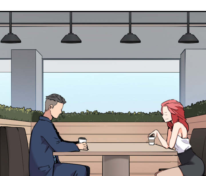 金手指黑提子漫画,第86章：超会做的1图