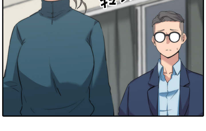 金手指电影梁朝伟漫画,第93章：看到你4图