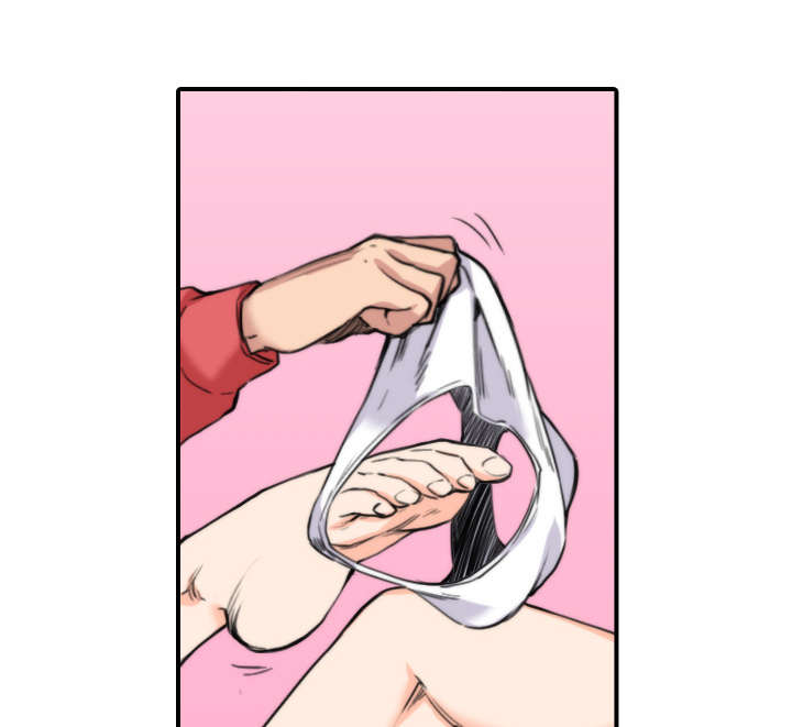 金手指漫画,第57章：如愿以偿3图