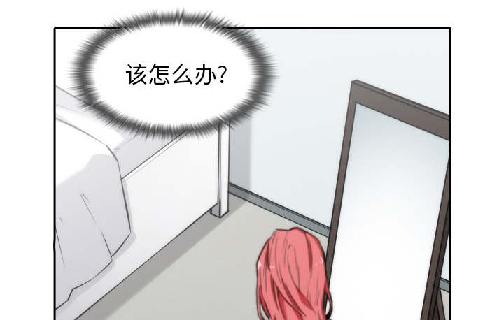 金手指图片漫画,第92章：讯息4图