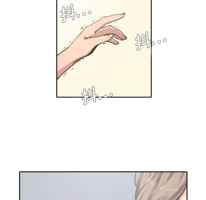 金手指漫画,第9章：实验1图