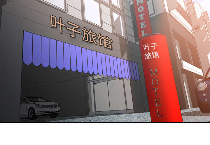 金手指漫画,第28章：决心2图