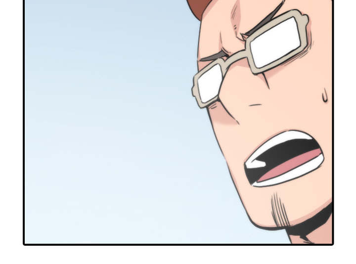 金手指漫画,第90章：新招数5图