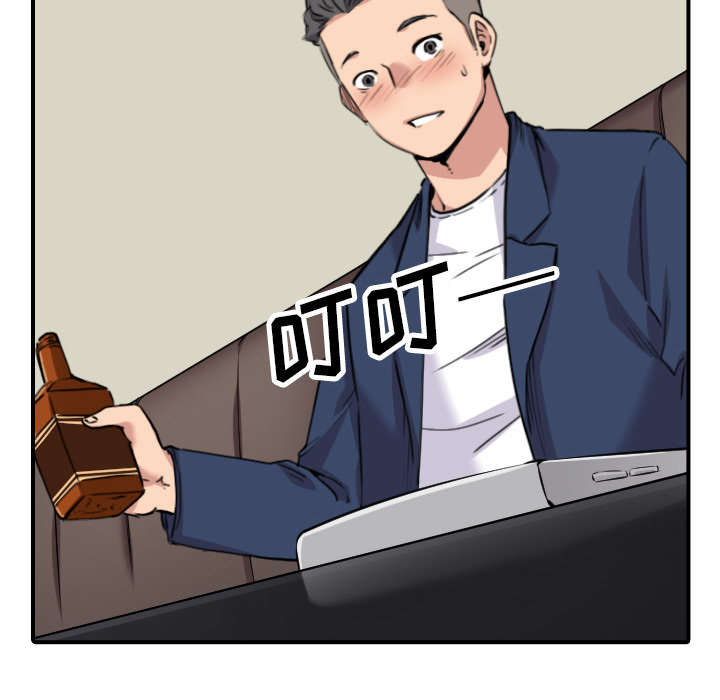 金手指图片漫画,第84章：高手相遇2图