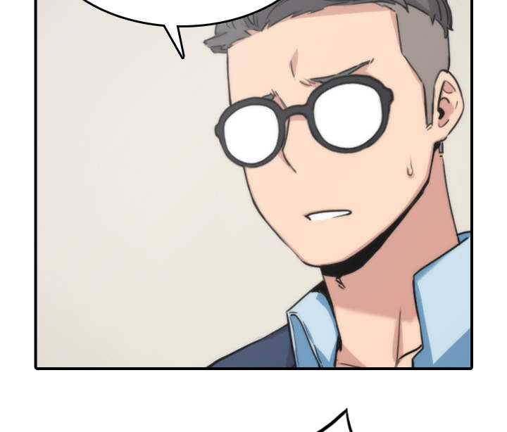 金手指电影梁朝伟漫画,第93章：看到你1图