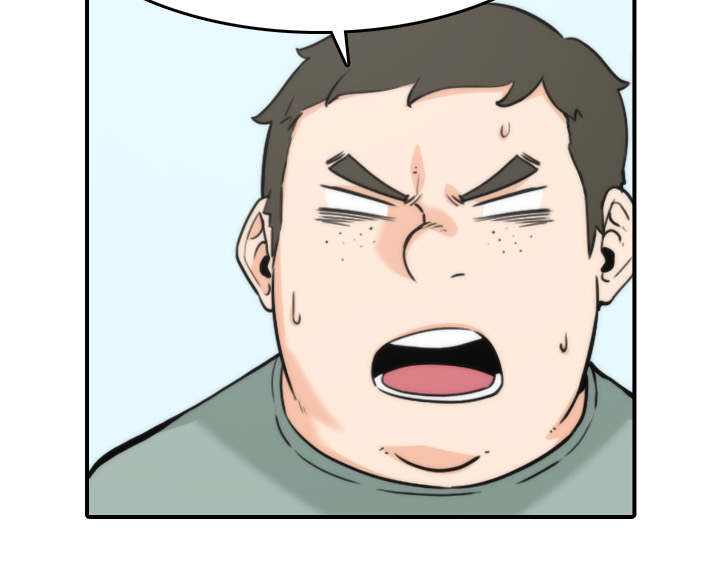 金手指漫画,第90章：新招数2图