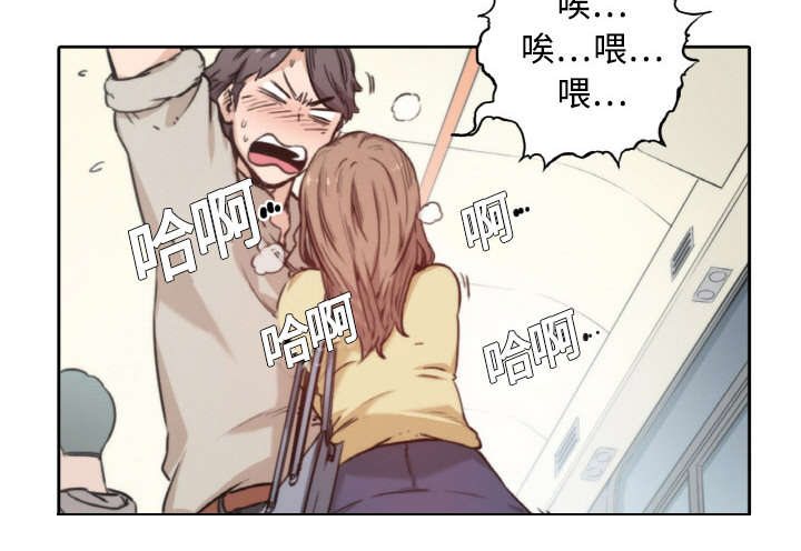 金手指漫画,第9章：实验5图