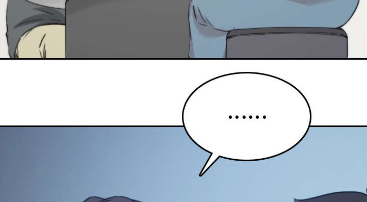 金手指自媒体漫画,第81章：特殊的体质3图