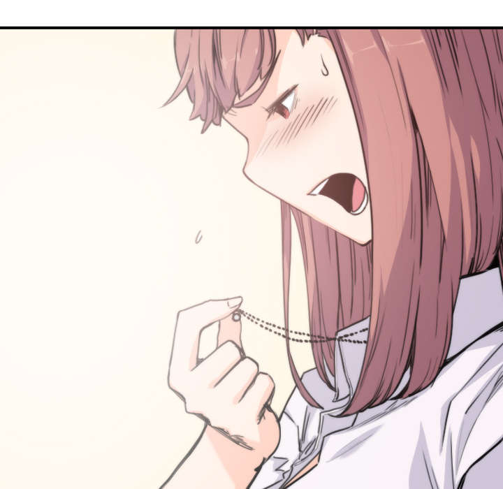 金手指漫画,第14章：摘项链2图