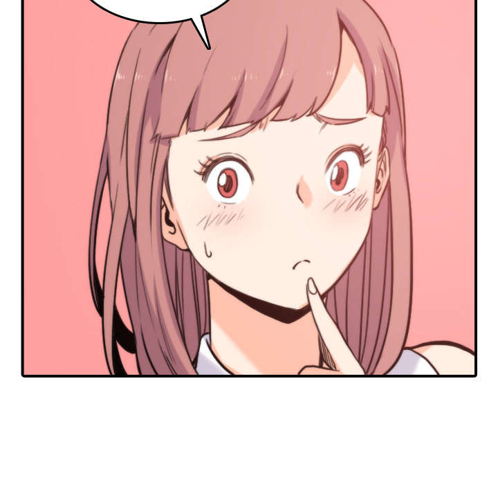 金手指漫画,第55章：去旅馆看电影4图