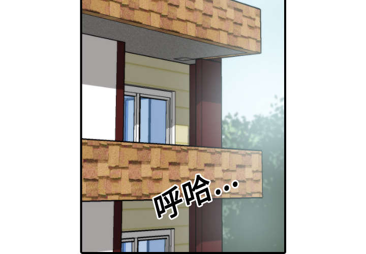 金手指图片漫画,第47章：东宇失联2图