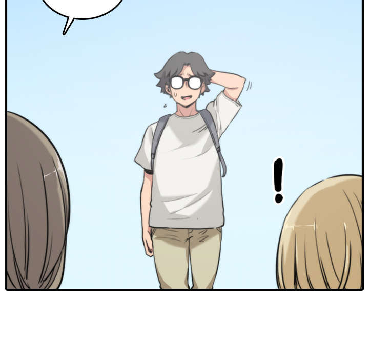 金手指电影梁朝伟漫画,第21章：原来是熟客4图