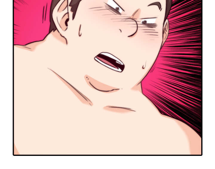 金手指漫画,第88章：败露4图