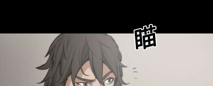 金手指漫画,第44章：想法2图