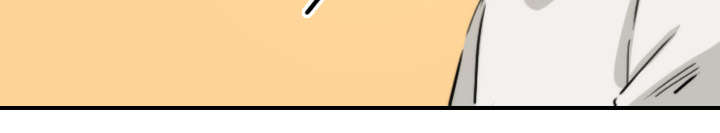 金手指电影梁朝伟漫画,第50章：终于行动了2图