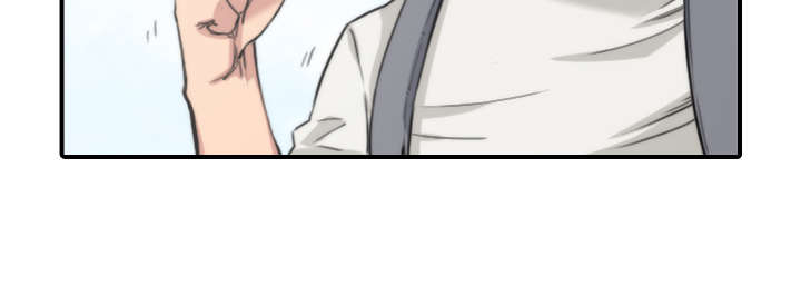 金手指漫画,第52章：约会5图